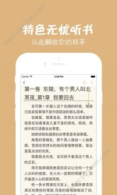 亚搏手机版官方下载